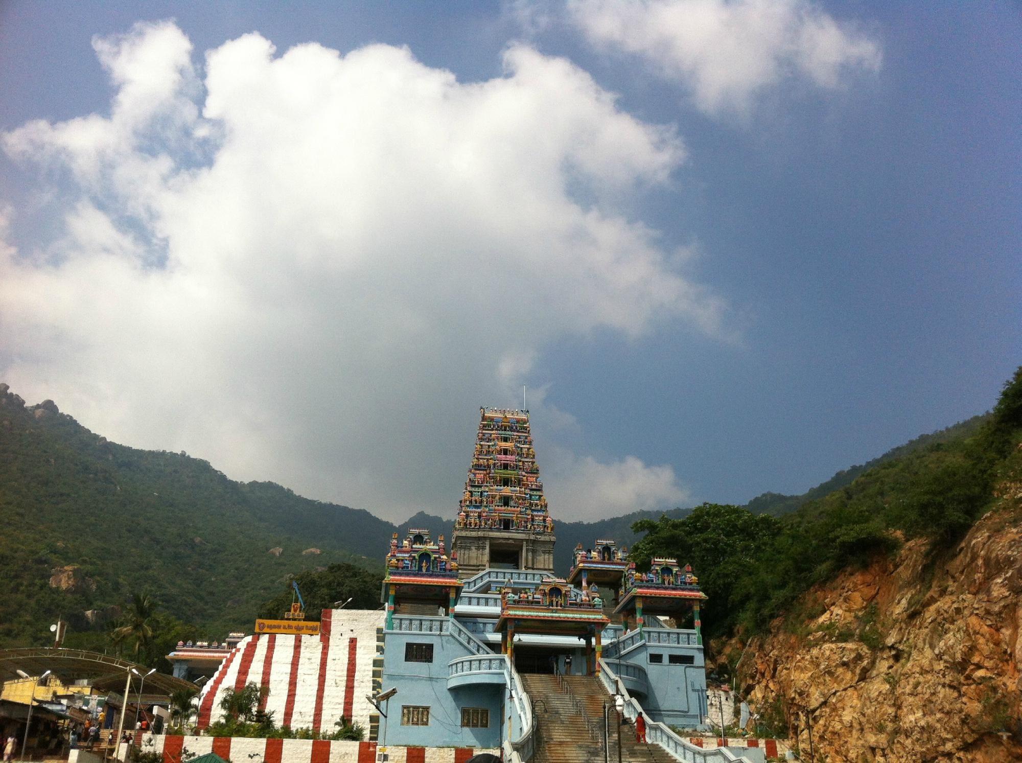 Maruthamalai